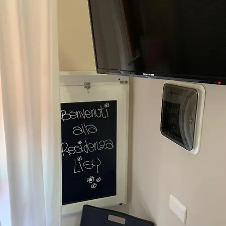 Residenza Lisy Гостевой дом
